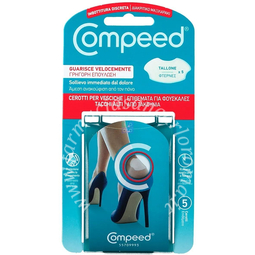 Cerotto compeed vesciche tacchi alti 5 pezzi