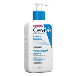 Cerave intensive moisturizing lotion 236 ml