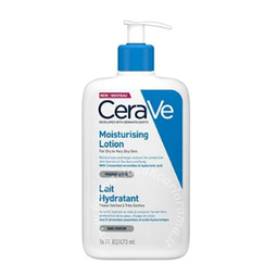 Cerave intensive moisturizing lotion 473 ml