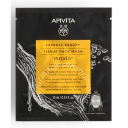 Apivita express sheet mask mastic 15 ml