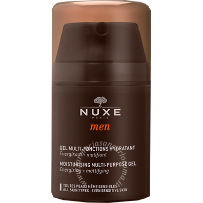 Nuxe men gel idratante multi funzionale flacone 50ml