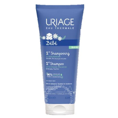 Bebe shampoo 200 ml
