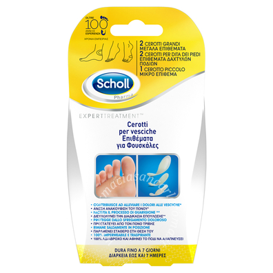 Scholl cerotto vesciche misure miste 2 grandi + 2 dita piedi + 2 piccolo 6 pezzi
