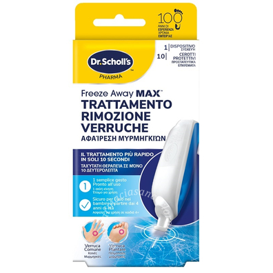 Trattamento rimozione verruche scholl freeze away max