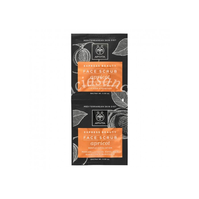 Apivita express scrub apricot 2 x 8 ml