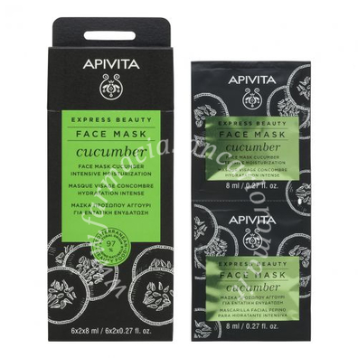 Apivita express cucumber 2 x 8 ml