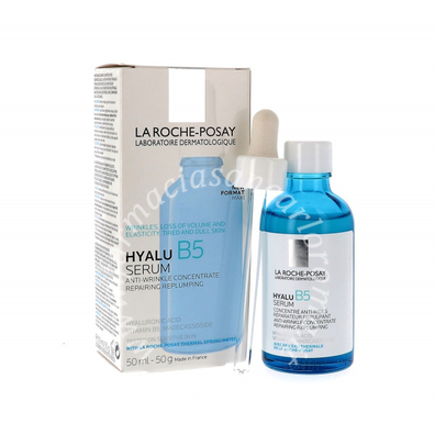 La Roche Posay Hyalu b5 serum 50 ml