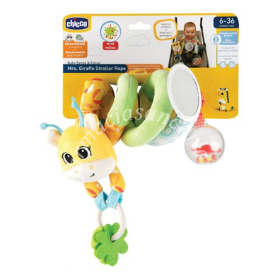 Chicco fune passeggio giraffa
