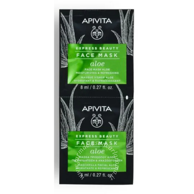 Apivita express aloe 2 x 8 ml