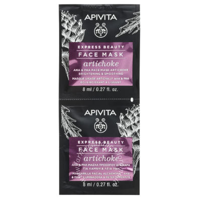 Apivita express artichoke 2 x 8 ml 