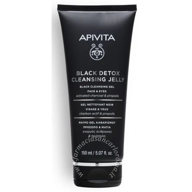 Apivita black detox cleanser 150 ml