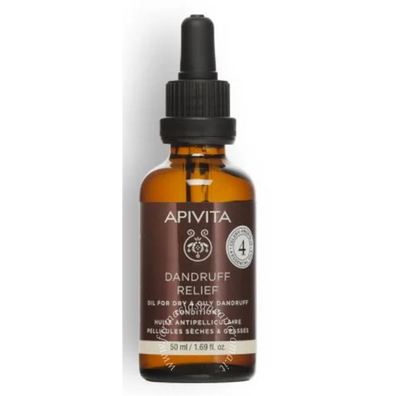Apivita oil pre-shampoo dandruff relief 4 olio essenziale 50 ml
