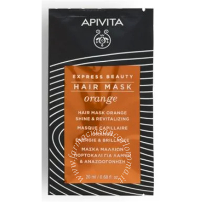 Apivita express mask shine & revitaling orange 20 ml