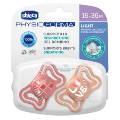 Chicco succhietto light rosa silicone 16-36m 2 pezzi