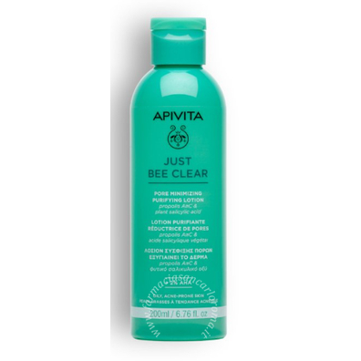 Apivita just bee clear lotion 200 ml