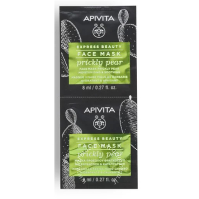 Apivita express prickly pear 2 x 8 ml