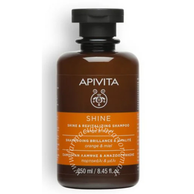 Apivita shampoo shine&revitalize 250 ml