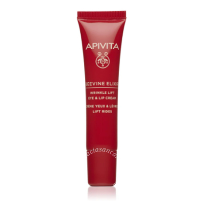 Apivita beevine elixir eye 15 ml 