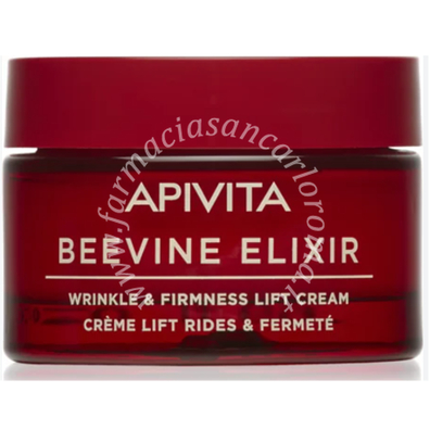 Apivita beevine elixir light 50 ml