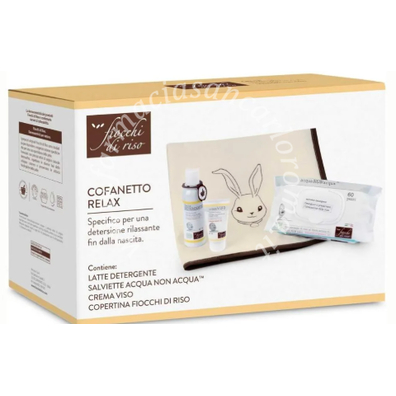 Fiocchi di riso cofanetto relax latte detergente 140 ml + crema viso 30 ml protettiva + acqua non acqua salviette detergenti 60 pezzi