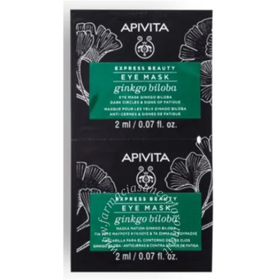 Apivita express gingko biloba 2 x 2 ml