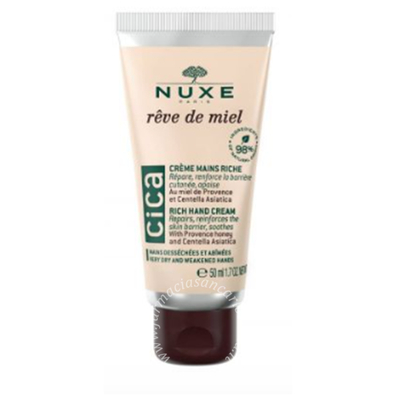 Nuxe reve de miel crema mani cica 50 ml