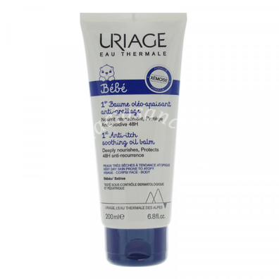 Uriage Premier baume oleo apaisante 200 ml