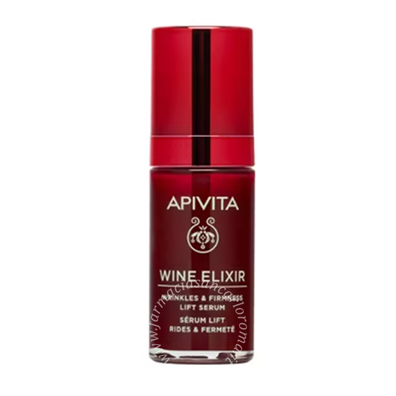 Apivita beevine elixir serum 30 ml 