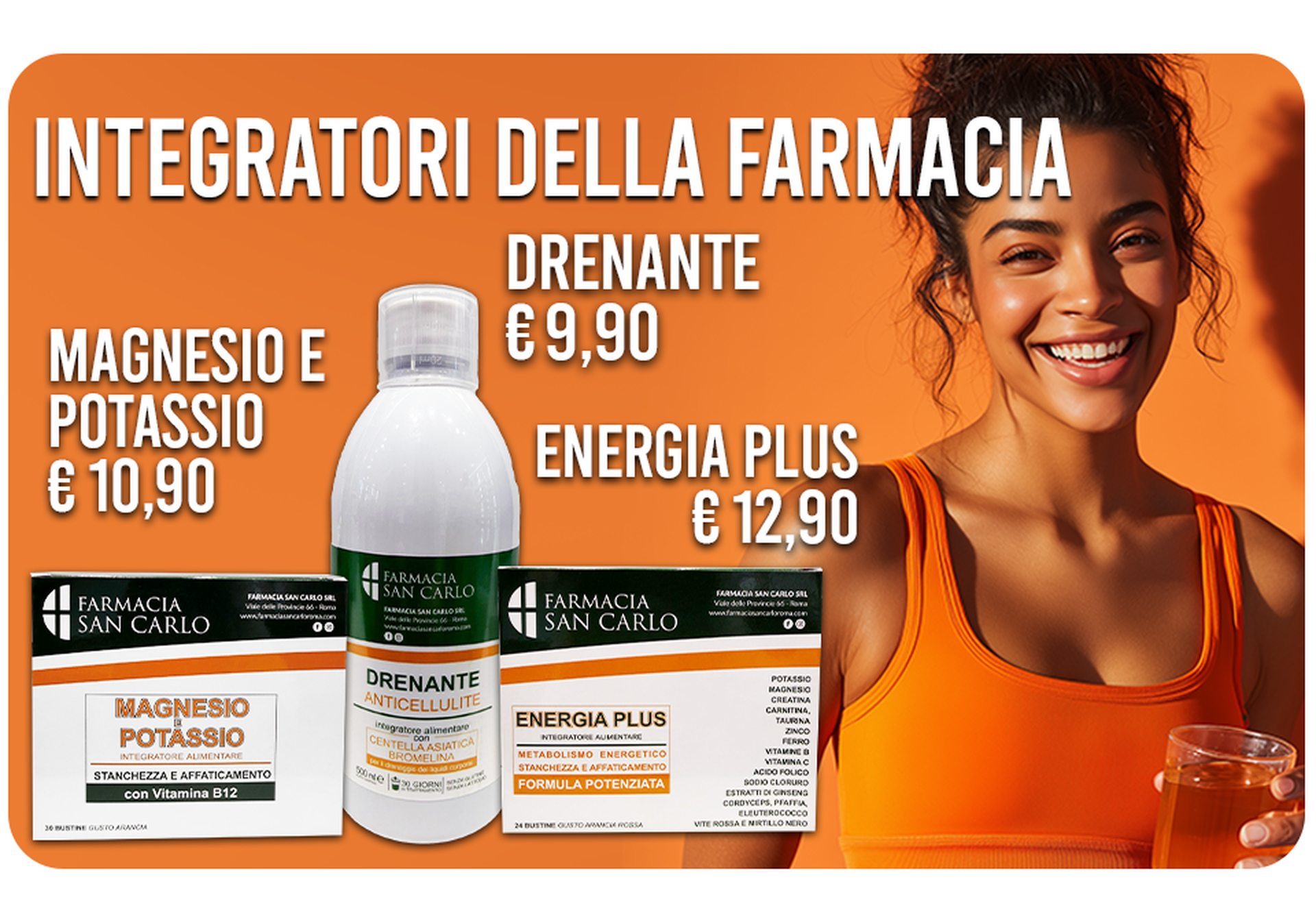 https://www.farmaciasancarloroma.com/prodotti?ordine=linea&dir=asc&cat=305 - Farmacia San Carlo Roma