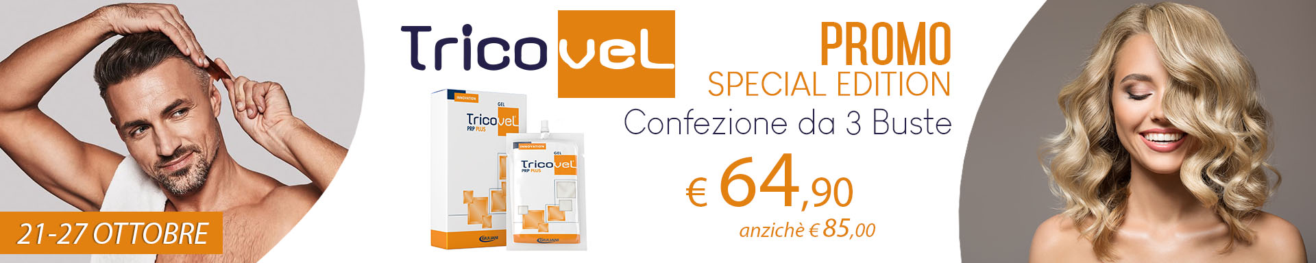 😮🤩 UNA SFERZATA DI ENERGIA PER I TUOI CAPELLI, CON UNA PROMO IMPERDIBILE😮🤩